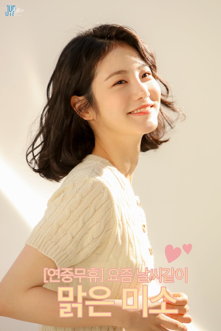 Ye-Eun Shin Ye-Eun Shin