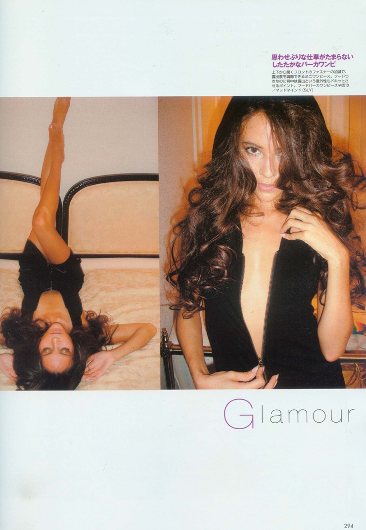 Jessica Michibata