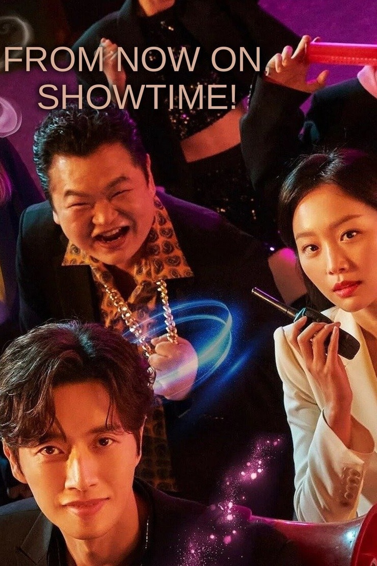 From Now On, Showtime!
