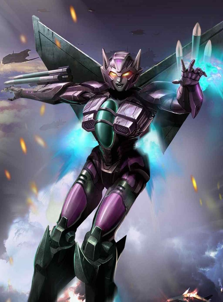 Slipstream