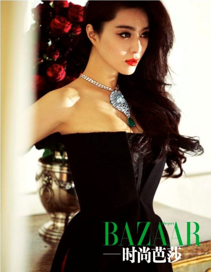 Bingbing Fan Bingbing Fan