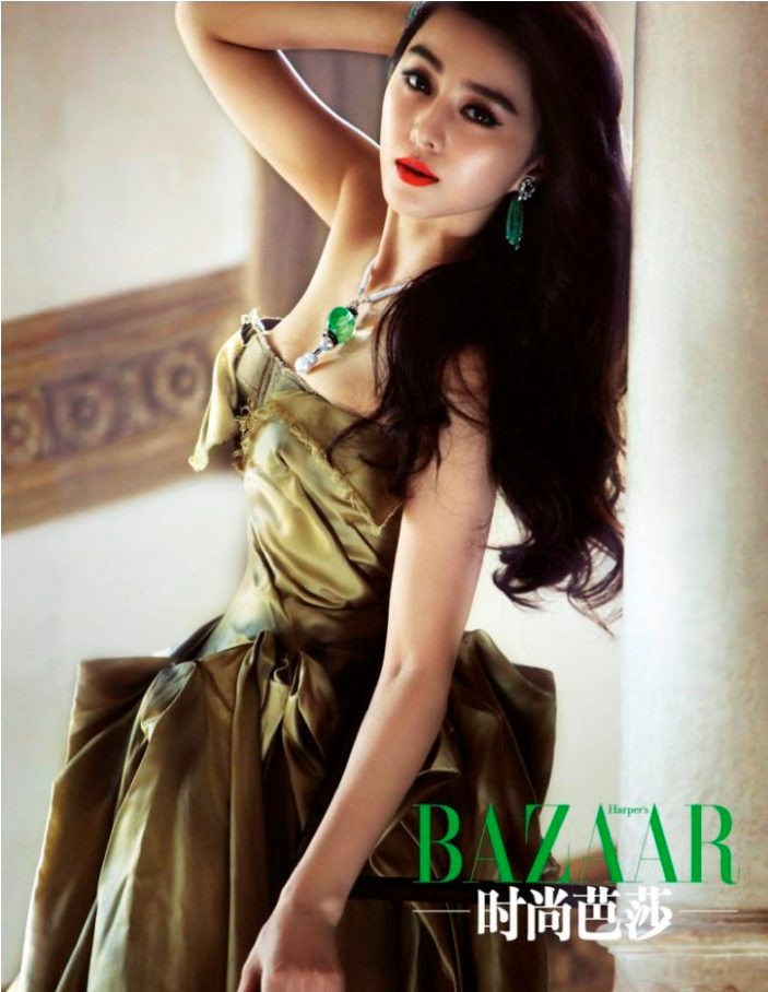 Bingbing Fan