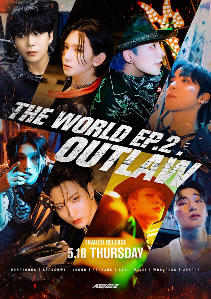Ateez