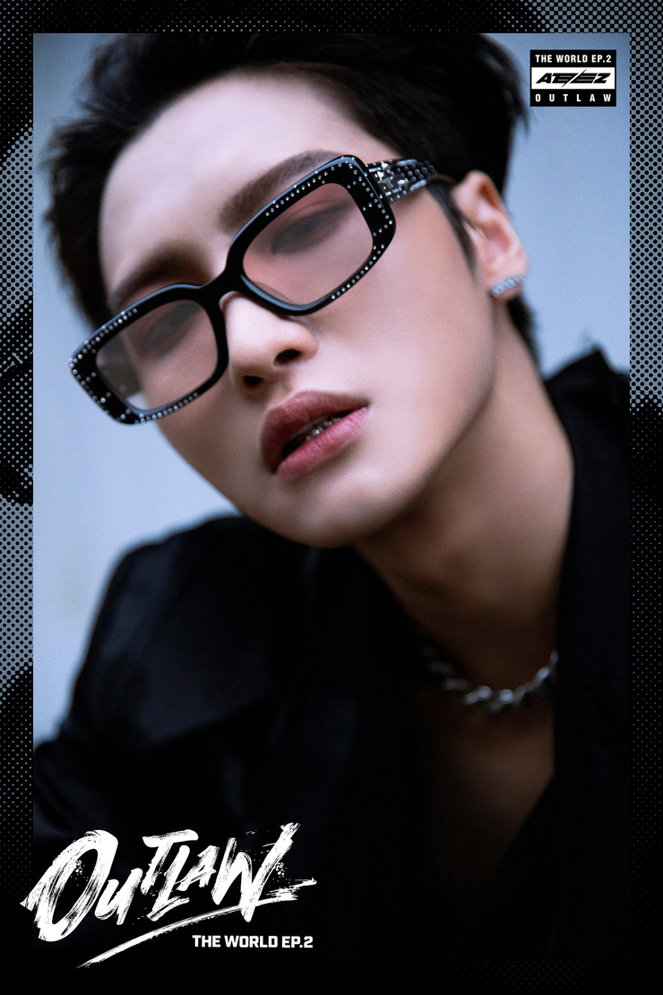 Ateez