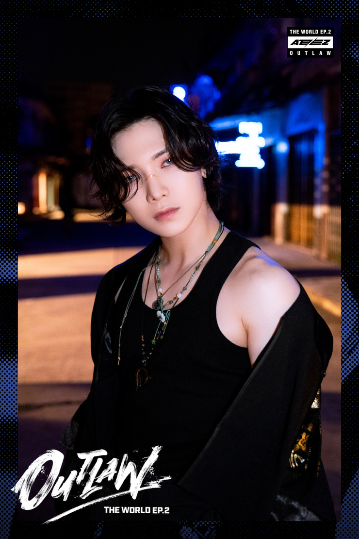 Ateez