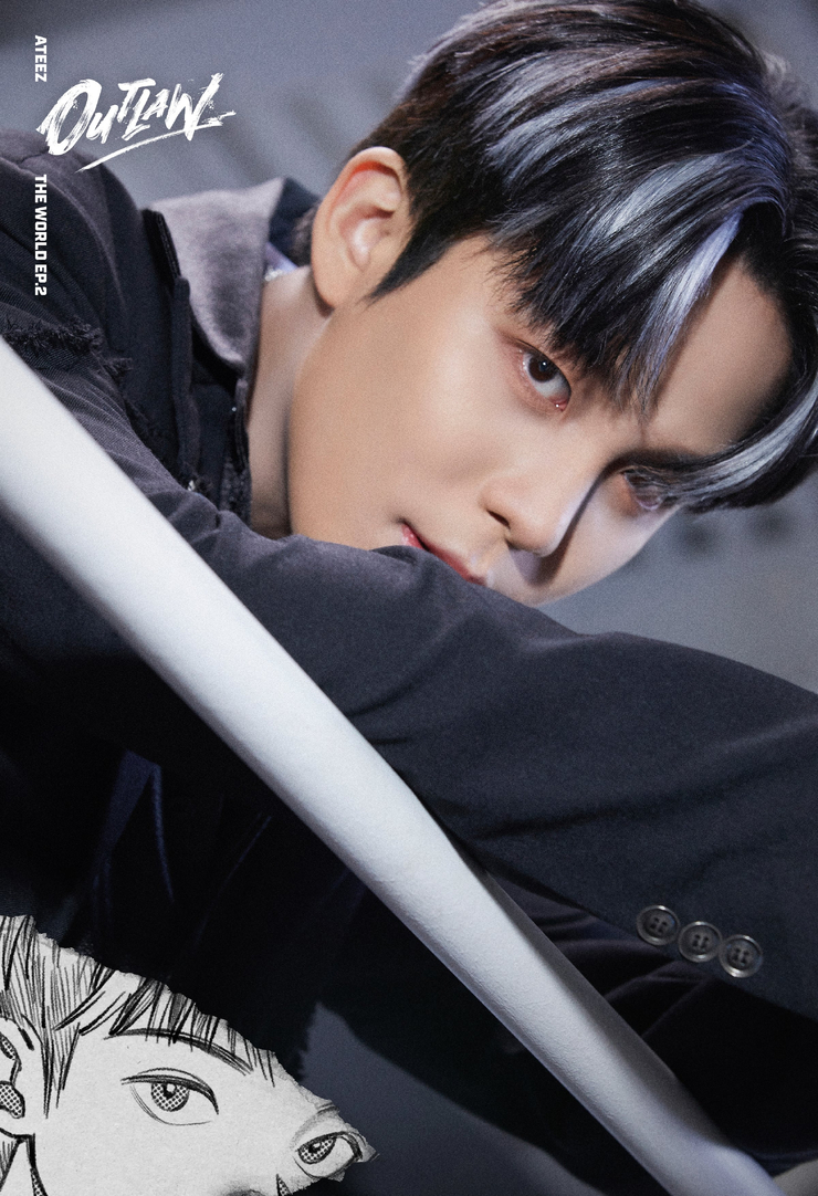 Ateez