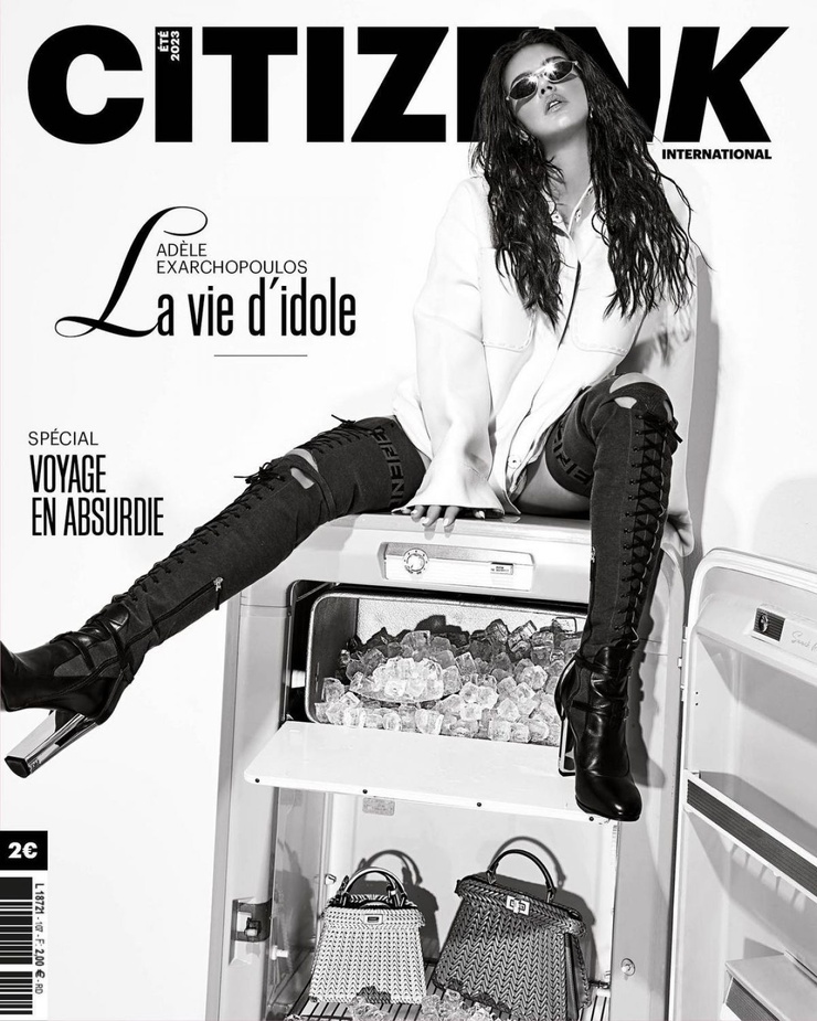Adele Exarchopoulos