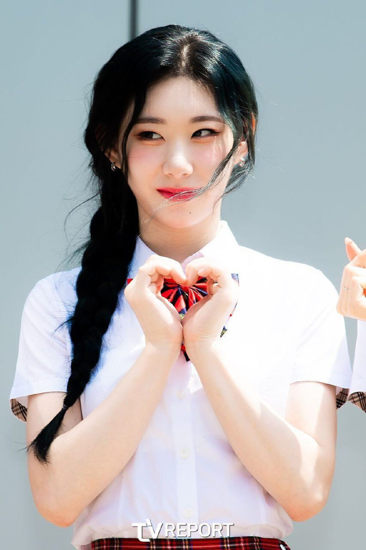 Lee Chaeryeong