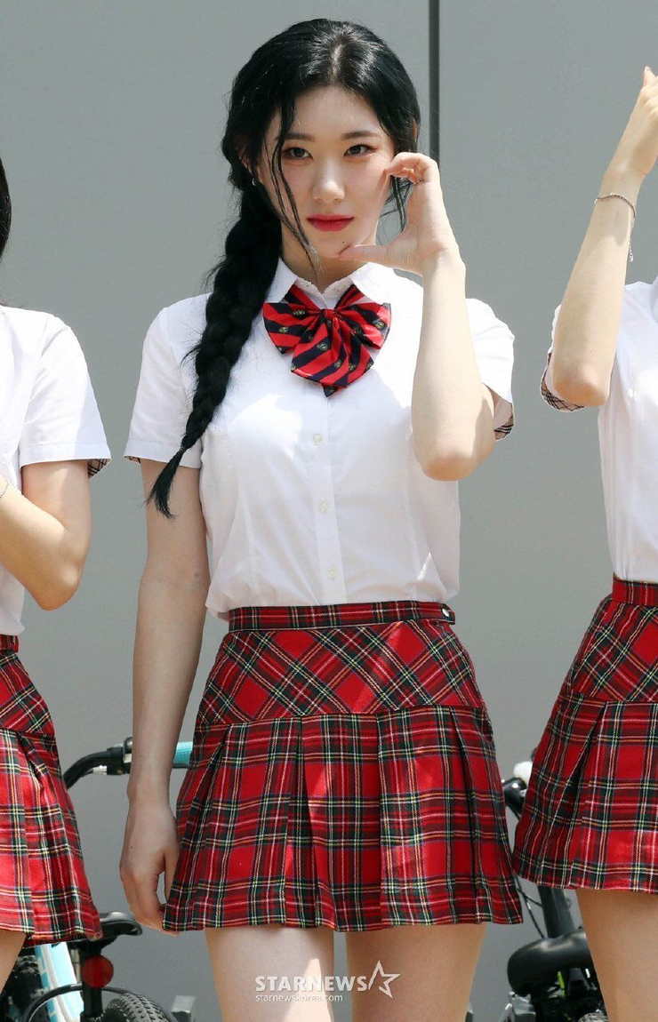Lee Chaeryeong