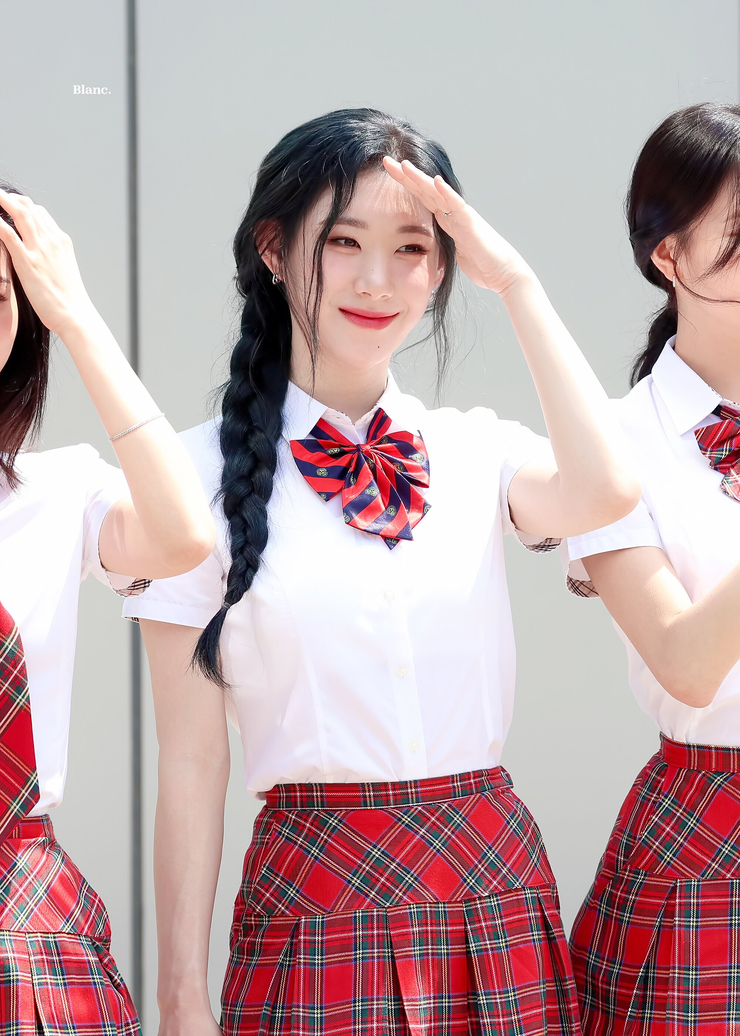 Lee Chaeryeong