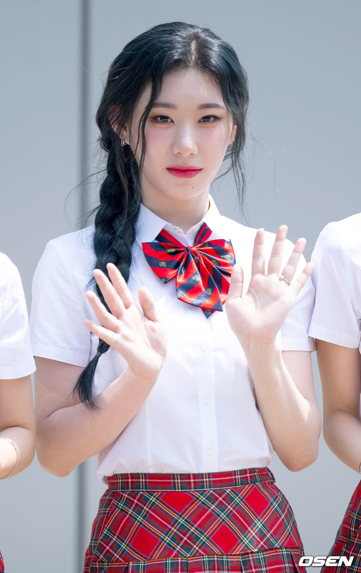 Lee Chaeryeong