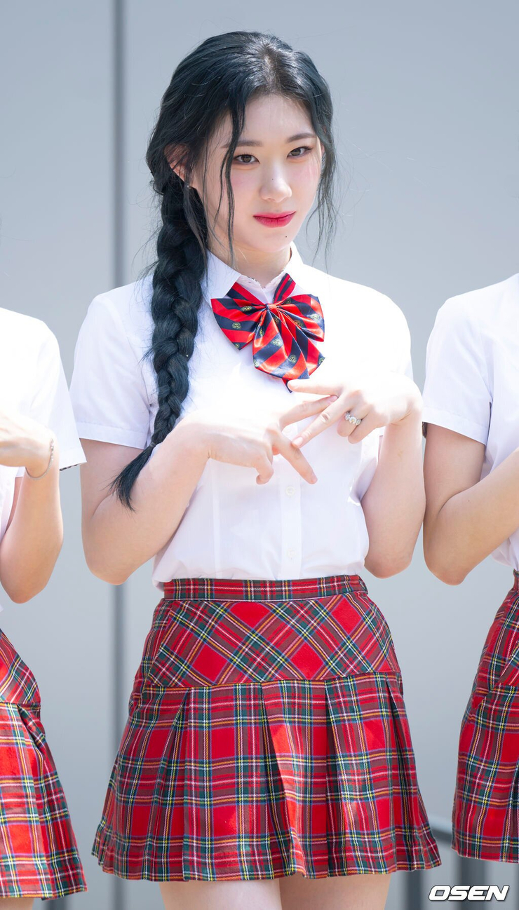 Lee Chaeryeong