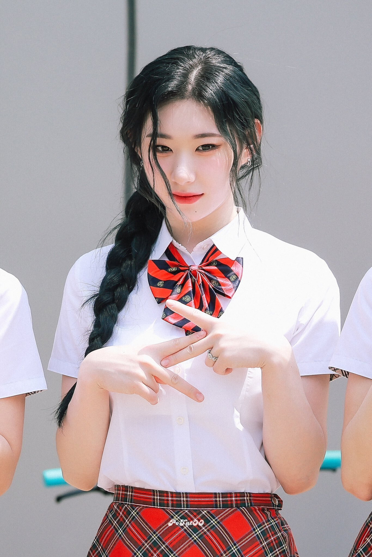 Lee Chaeryeong