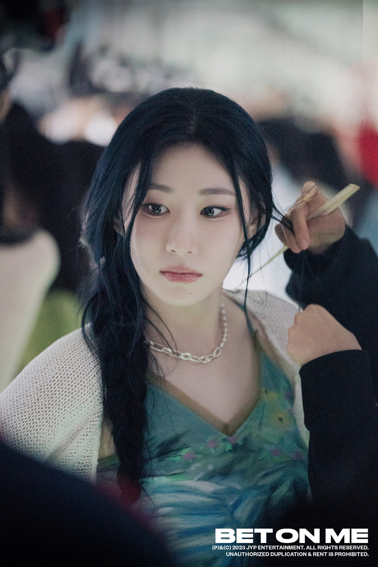 Lee Chaeryeong