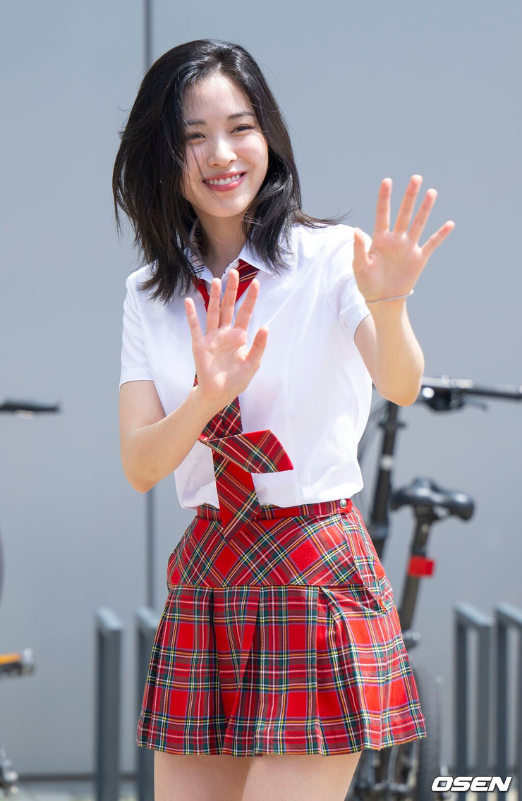 Shin Ryujin