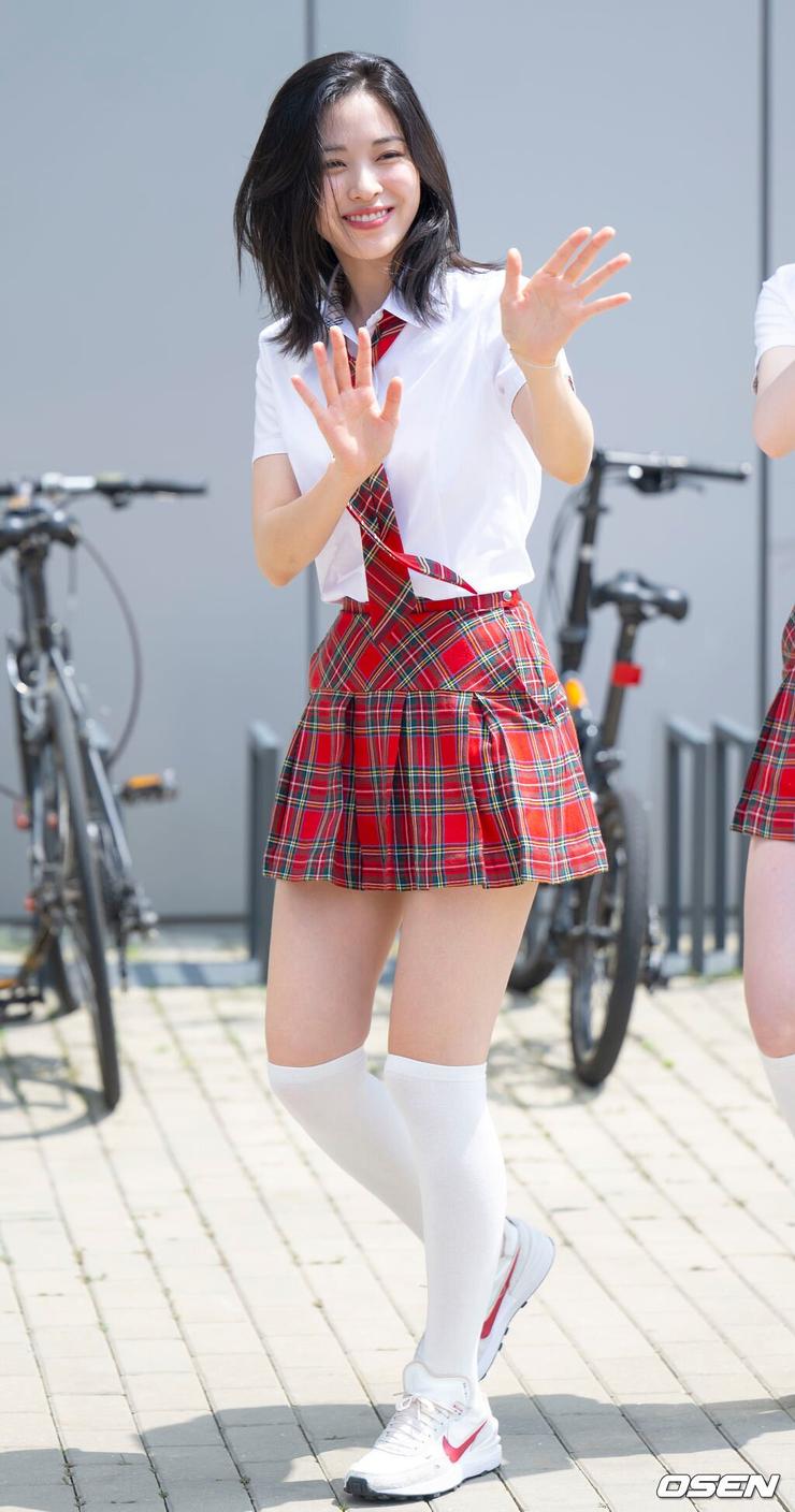 Shin Ryujin