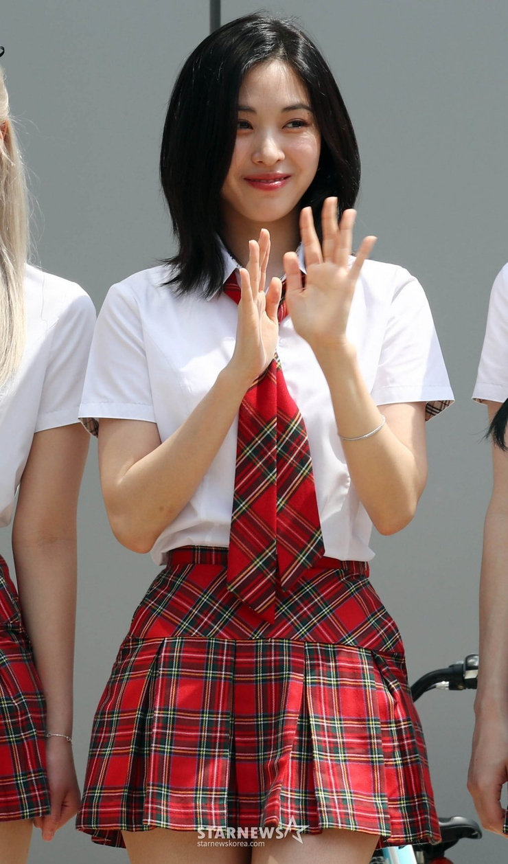 Shin Ryujin
