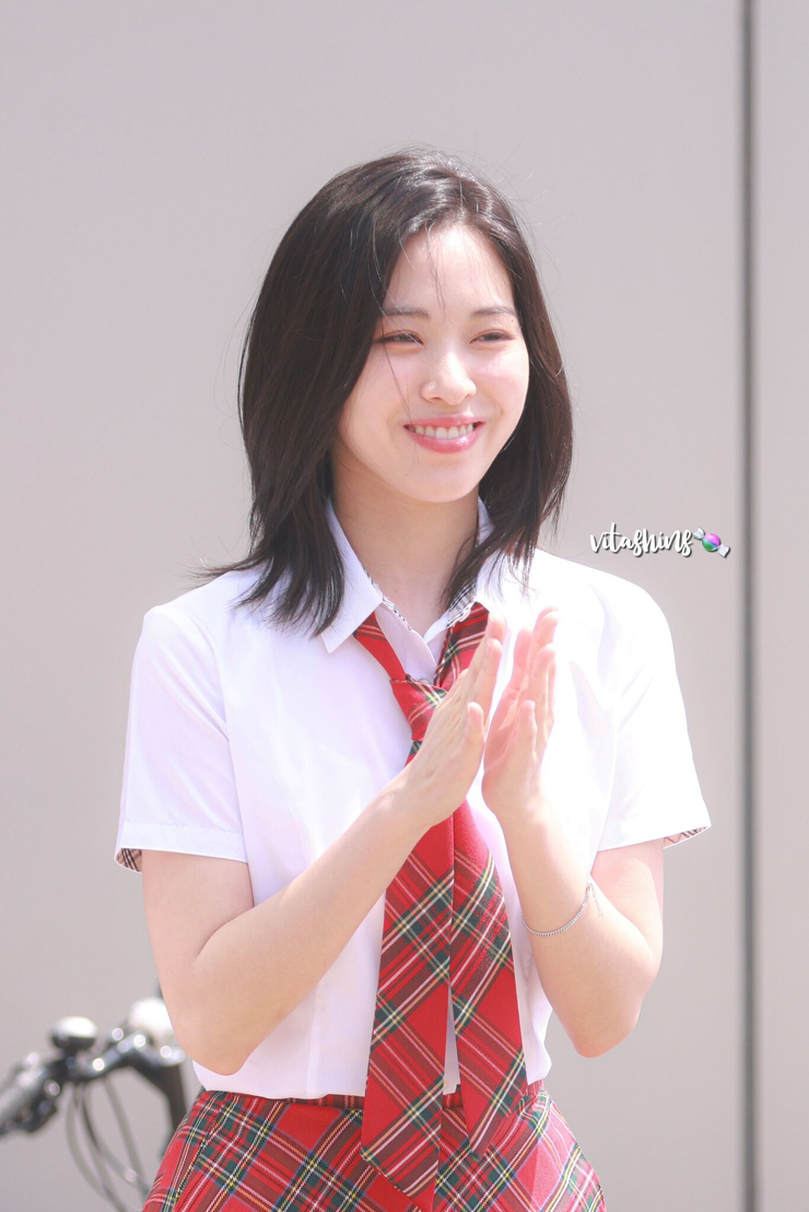 Shin Ryujin