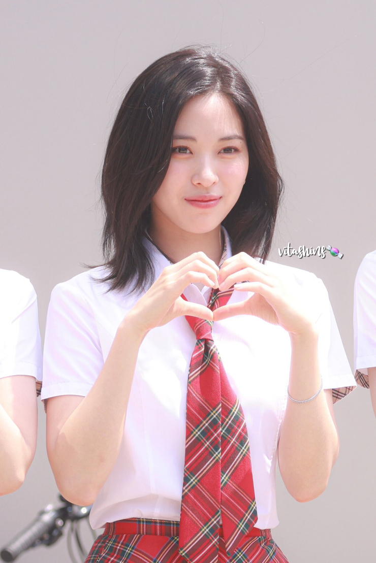 Shin Ryujin