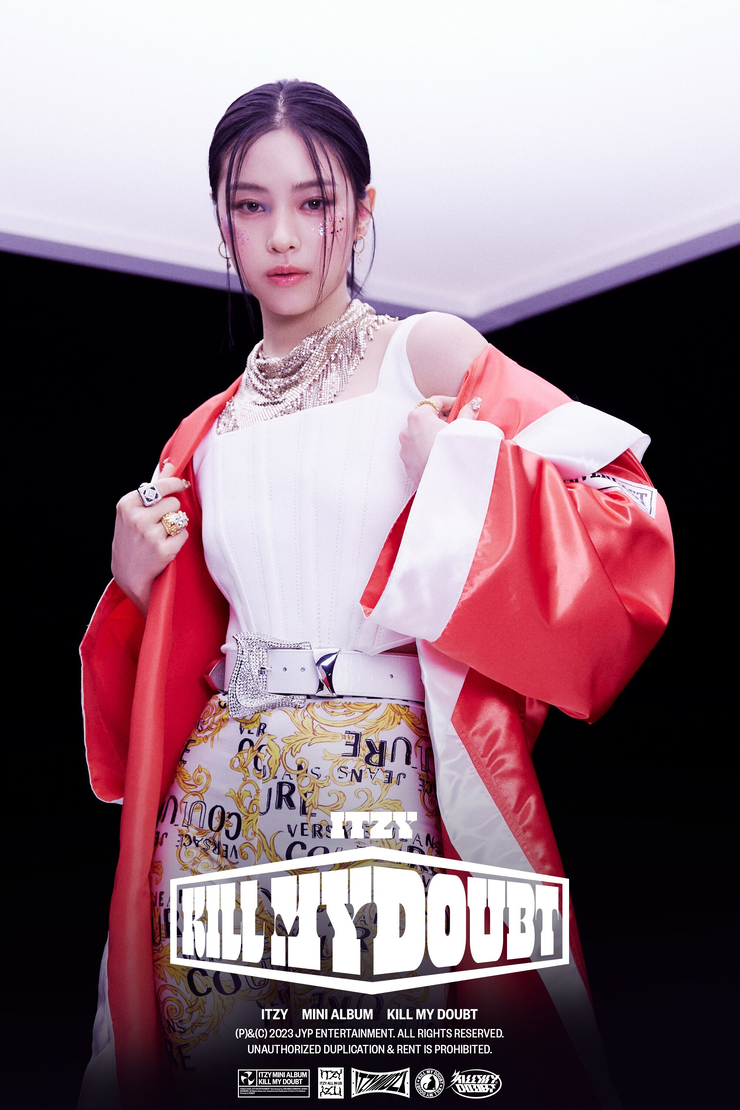 Shin Ryujin