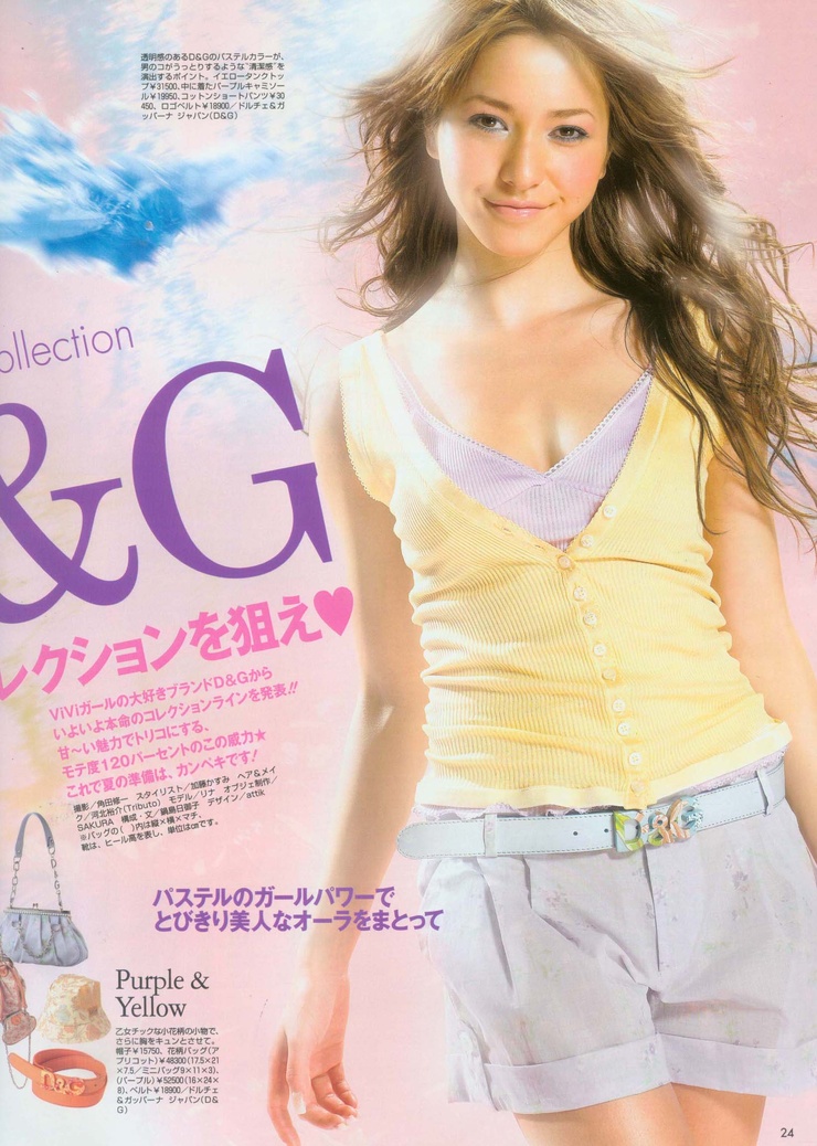 Lena Fujii
