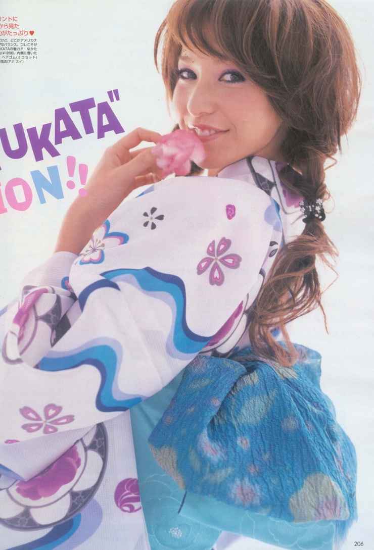 Lena Fujii