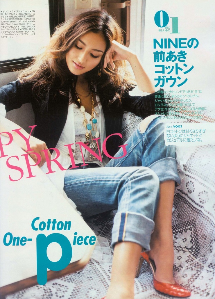 Jun Hasegawa