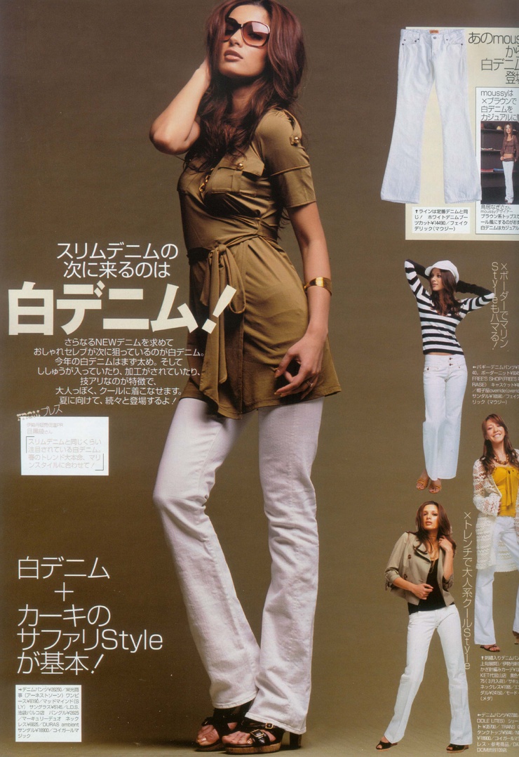 Jun Hasegawa