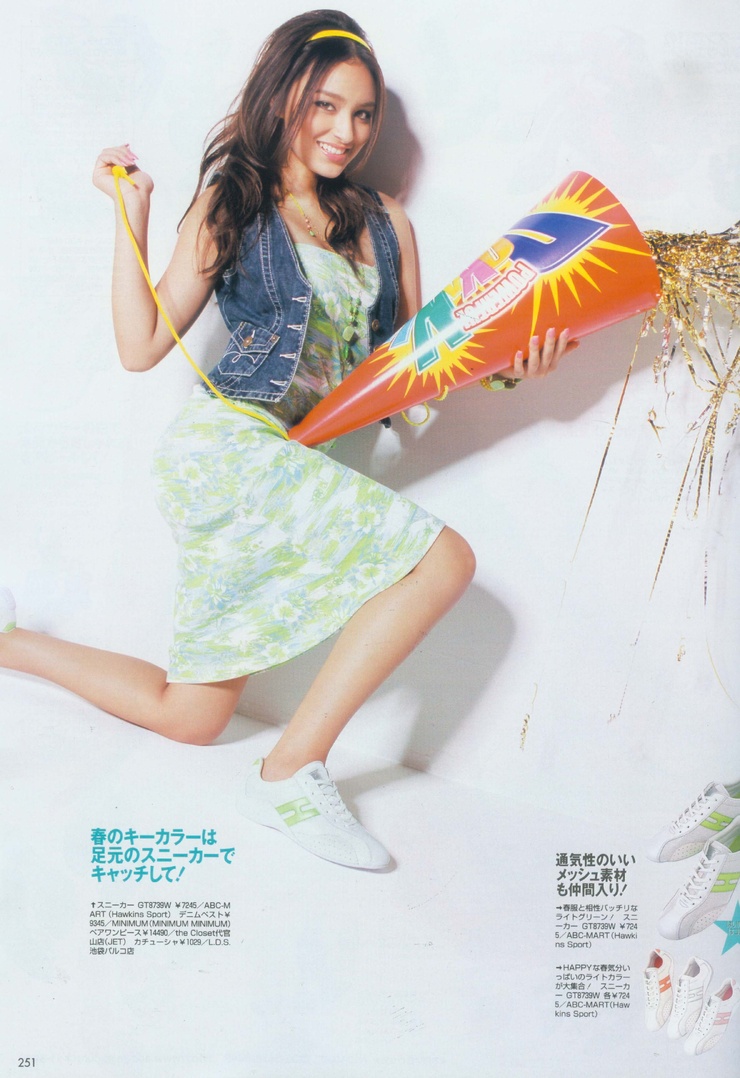 Jun Hasegawa