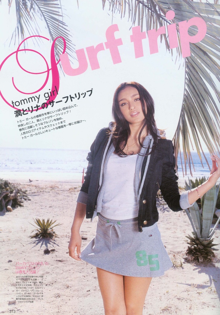 Jun Hasegawa