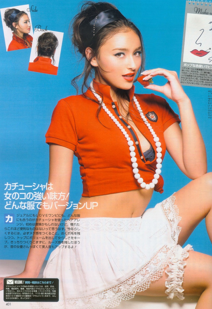 Jun Hasegawa