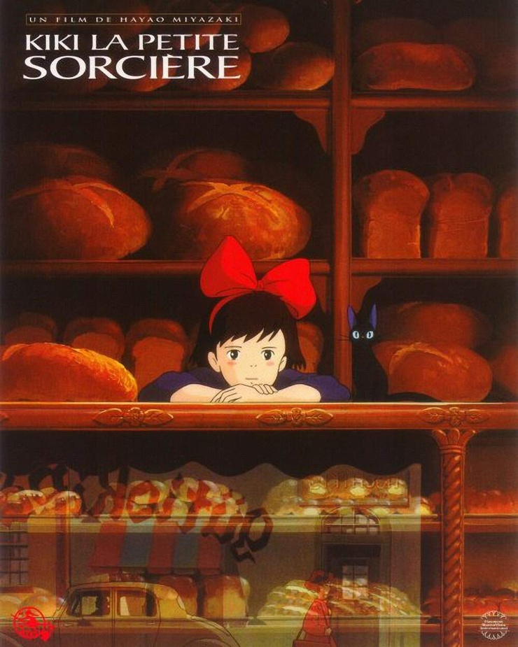 Kiki's Delivery Service