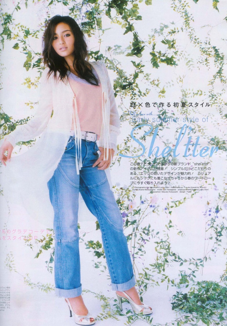 Jun Hasegawa