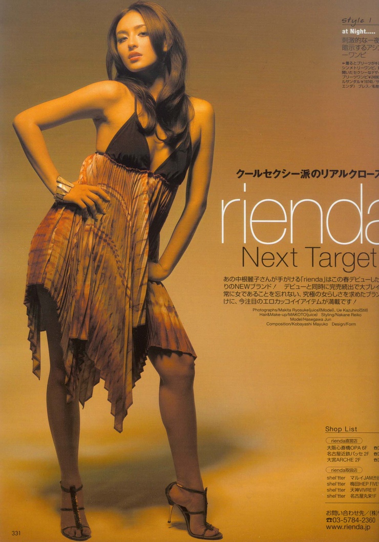 Jun Hasegawa