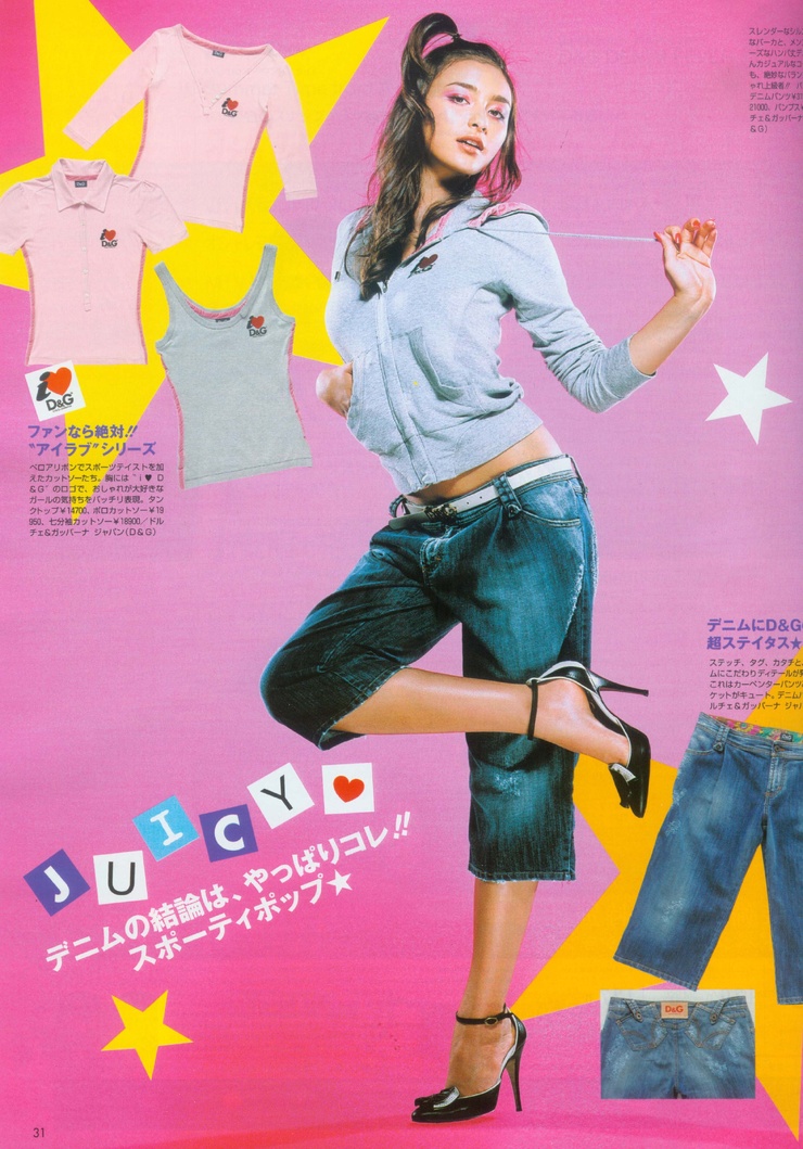 Jun Hasegawa
