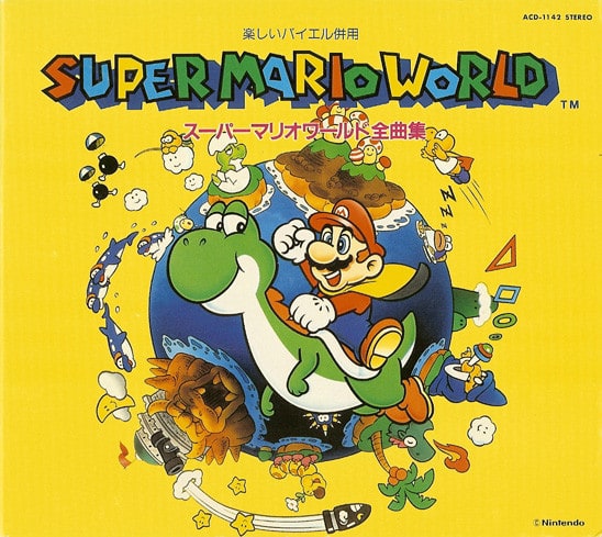 Super Mario World Soundtrack