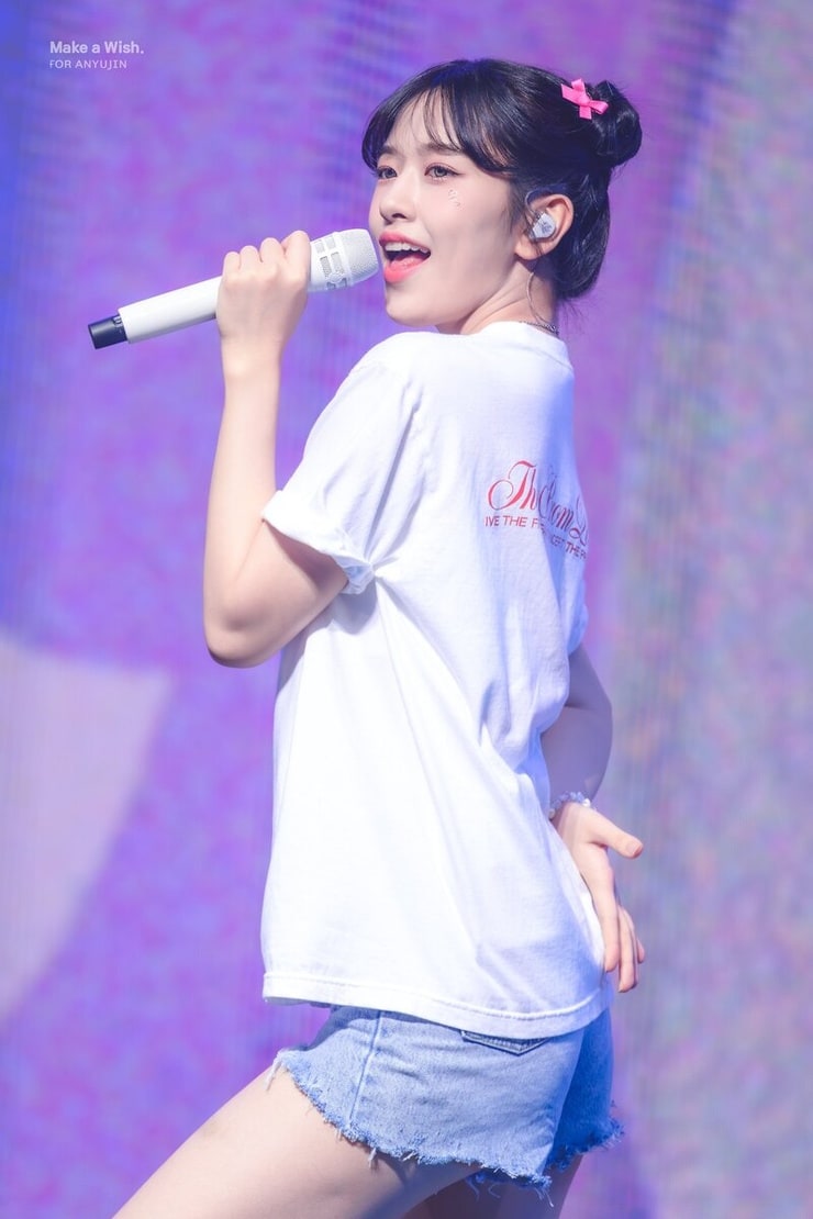 Ahn Yujin