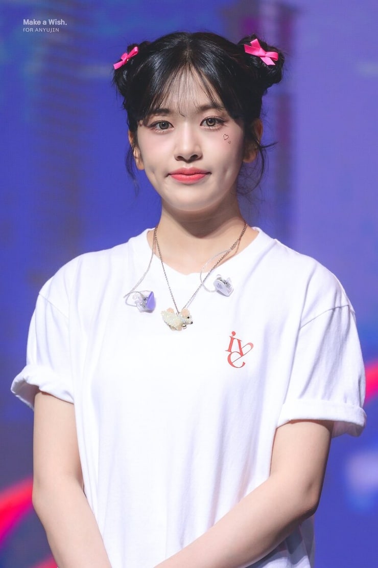 Ahn Yujin