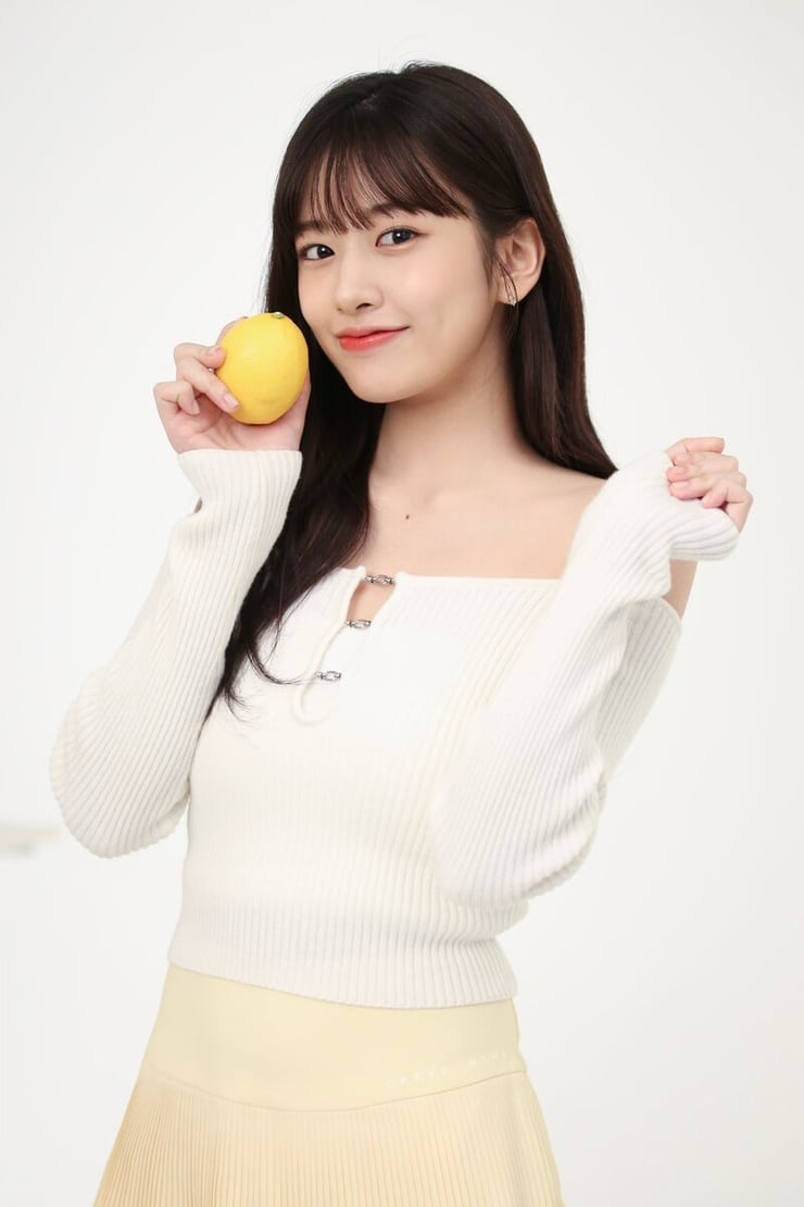 Ahn Yujin