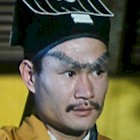 Ching-Ying Lam