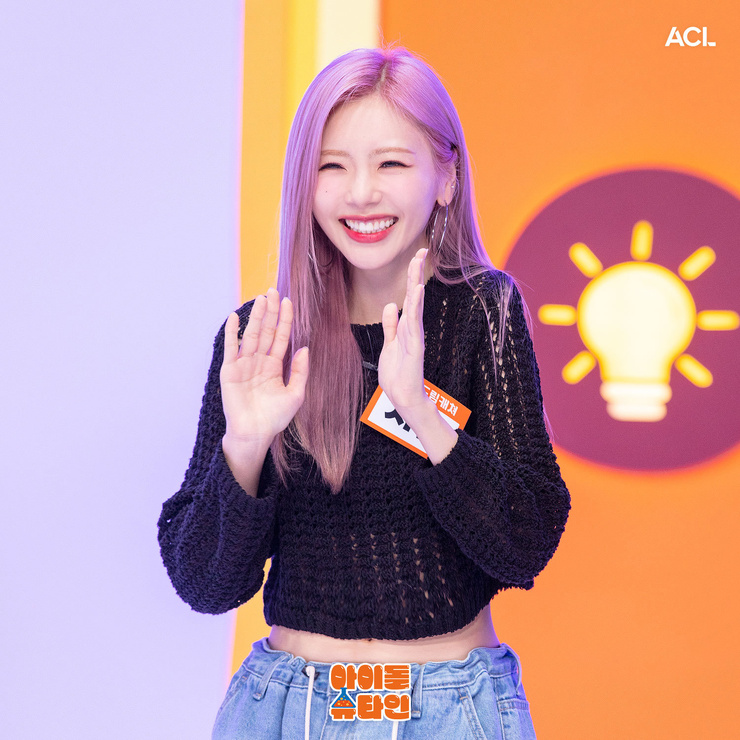 Ji-U