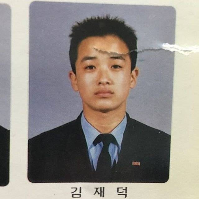 Jae-Deok Kim