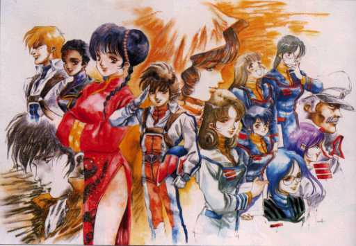 Super Dimension Fortress Macross