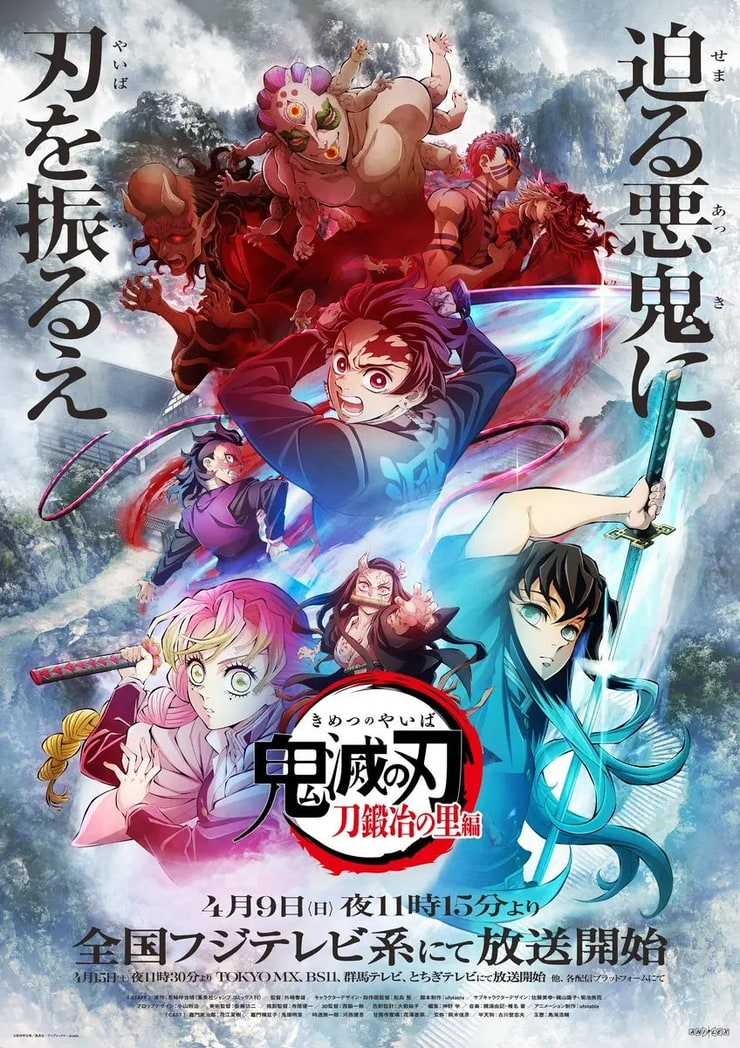 Demon Slayer