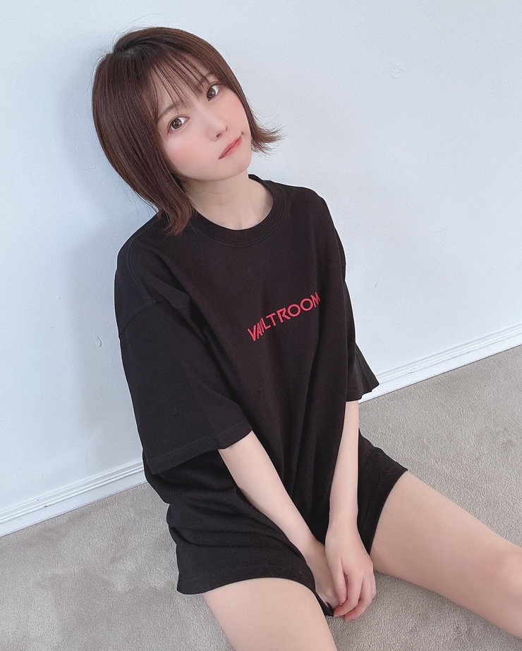 Enako