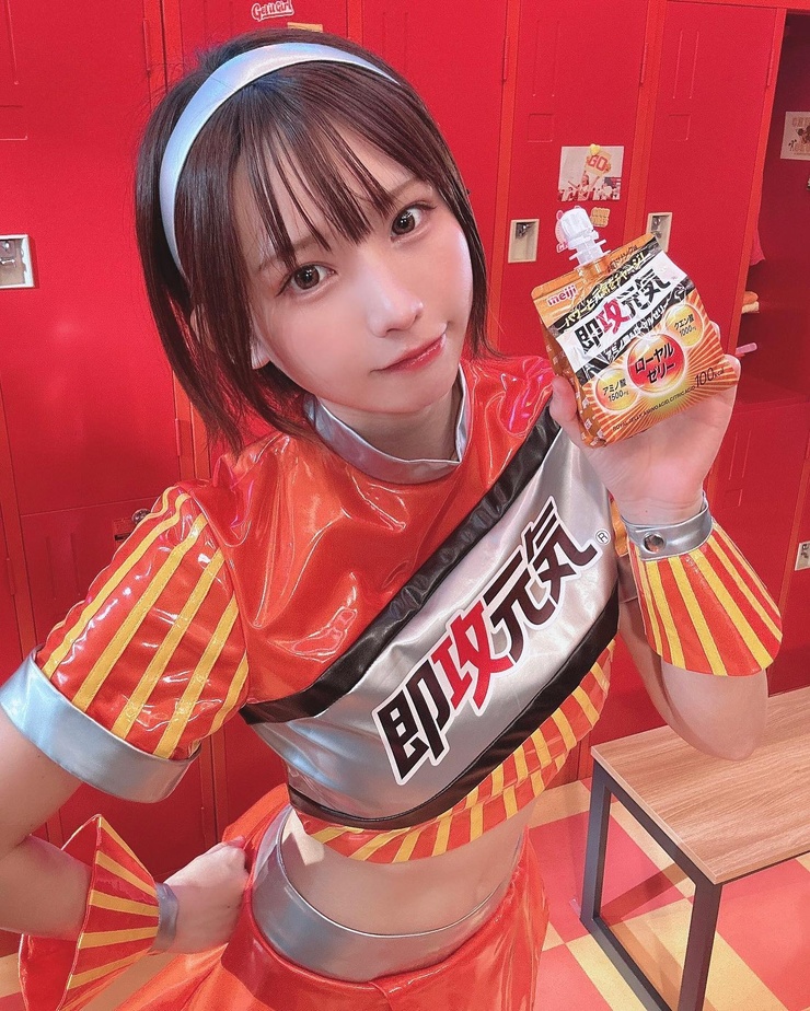 Enako