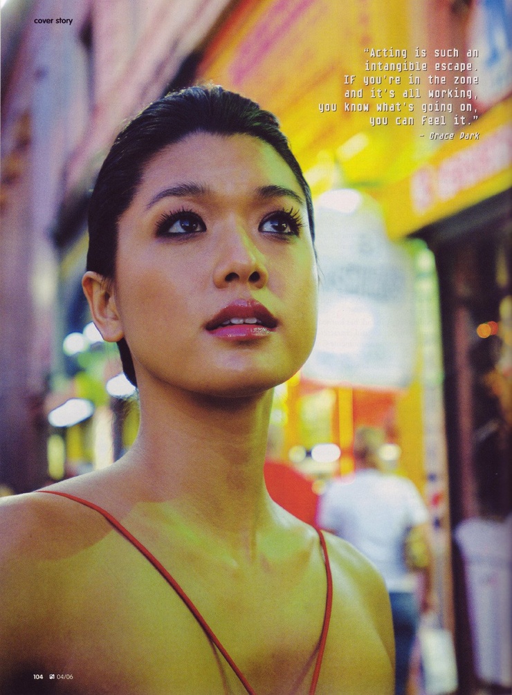Grace Park Grace Park
