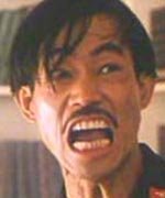 Wah Yuen Wah Yuen