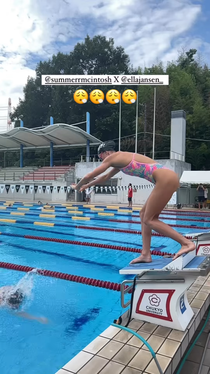 Summer Mcintosh