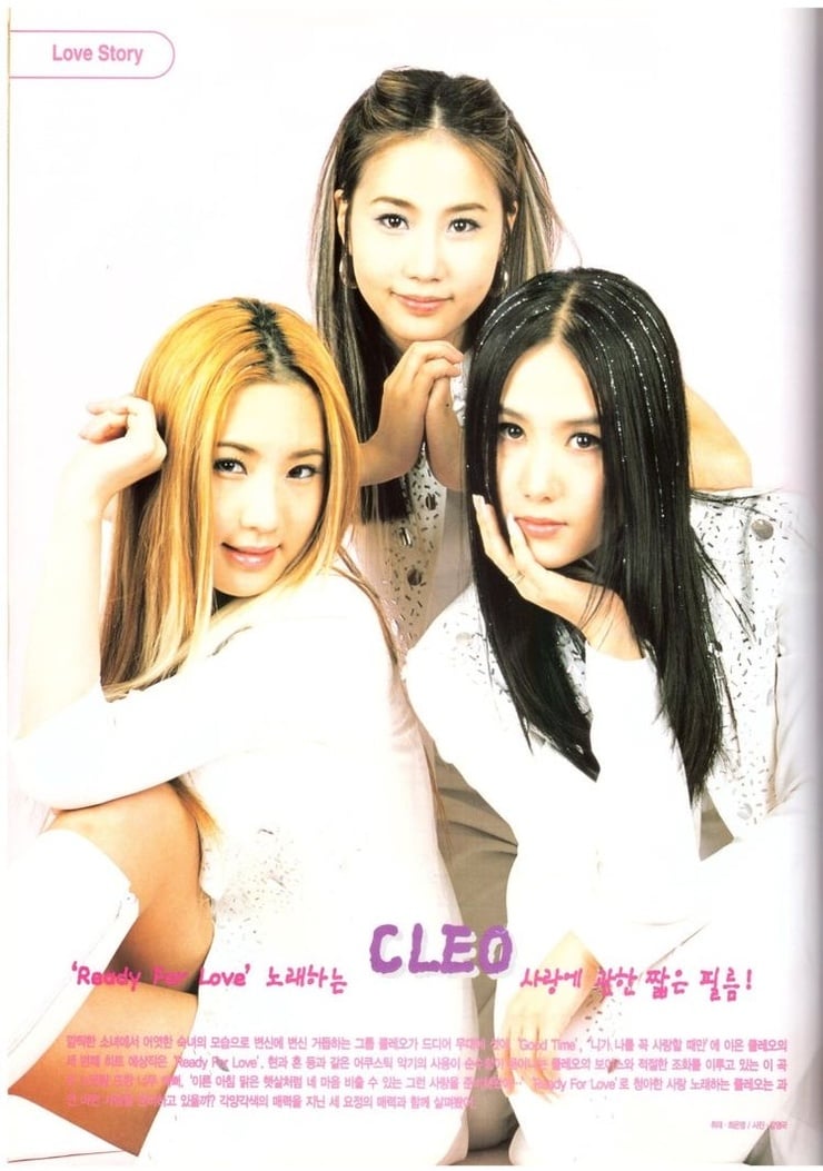 Cleo